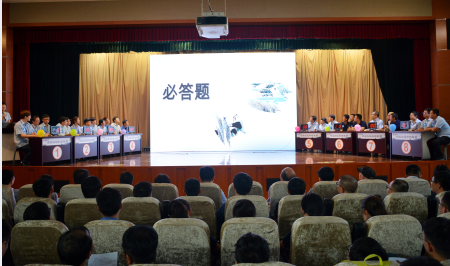 QQ瀏覽器截圖20181022085027.png QQ瀏覽器截圖20181022085027.png