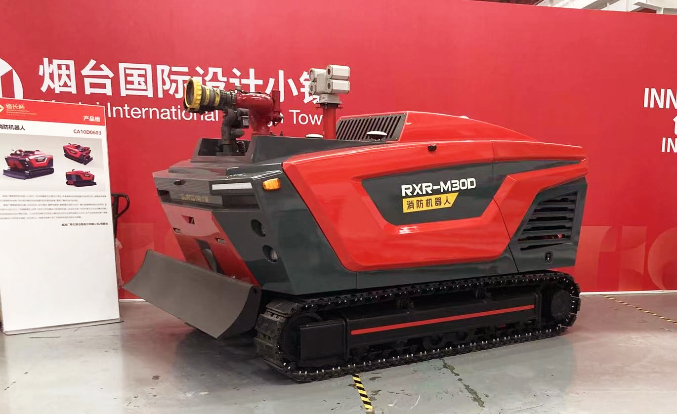 機(jī)器人1.png 機(jī)器人1.png